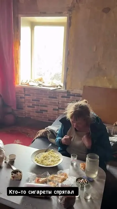 Обложка видео
