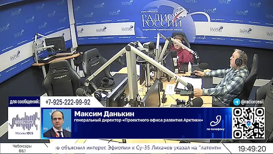 Обложка видео
