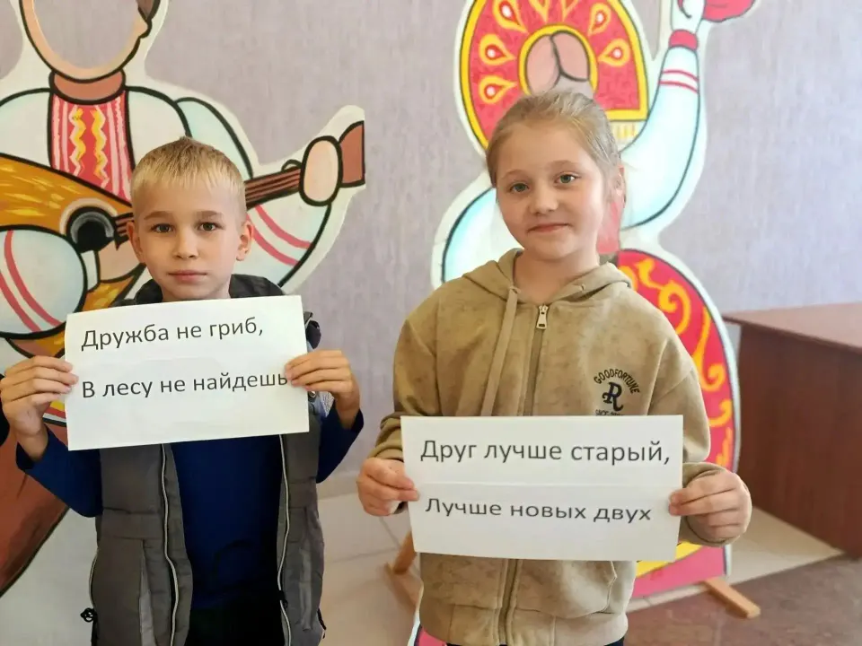 Фото из поста