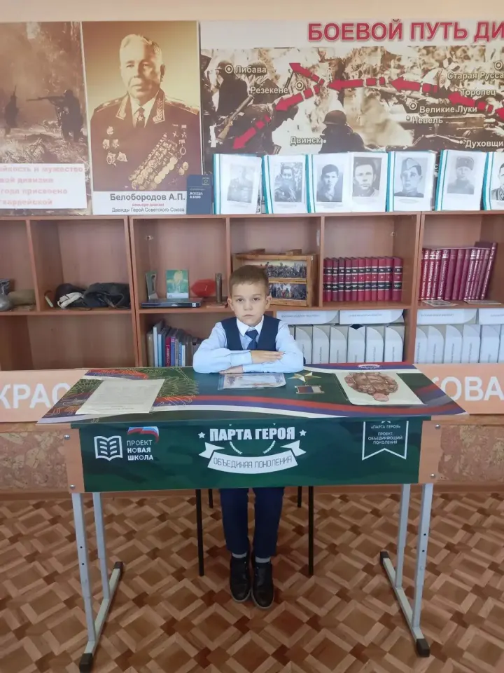Фото из поста