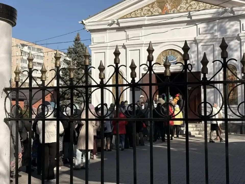 Фото из поста