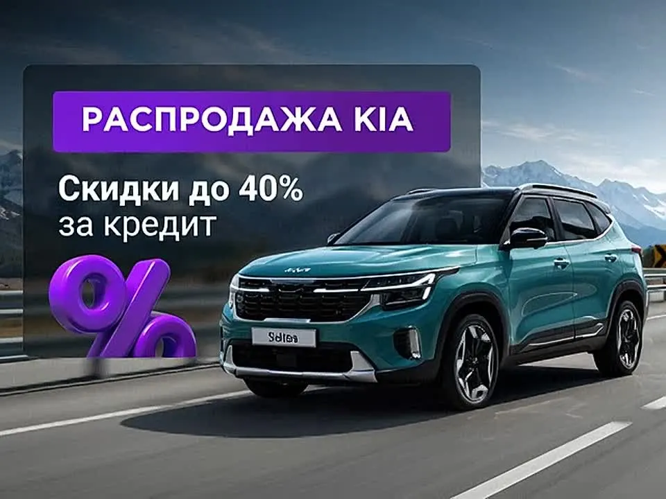 Обложка видео