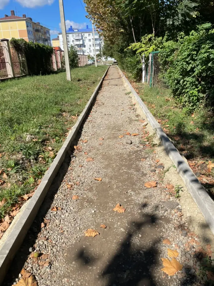 Фото из поста