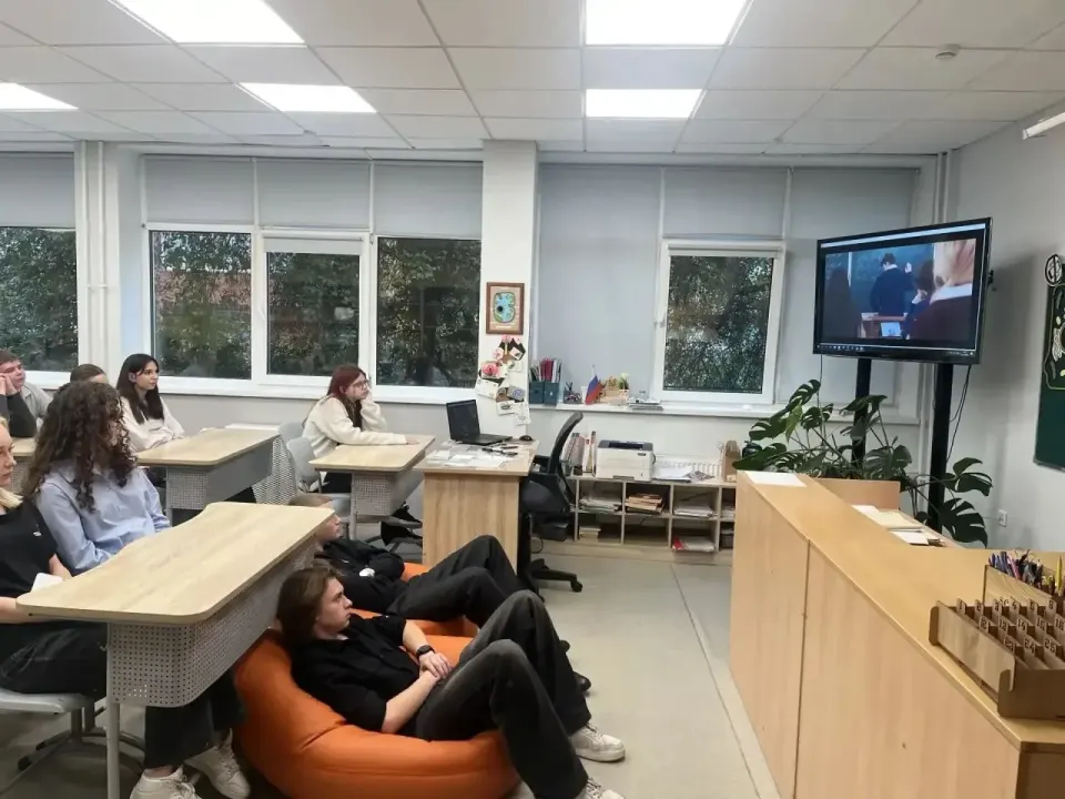 Фото из поста