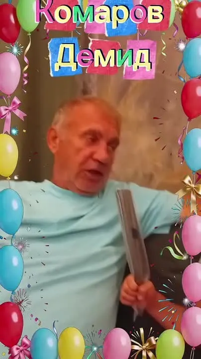 Обложка видео