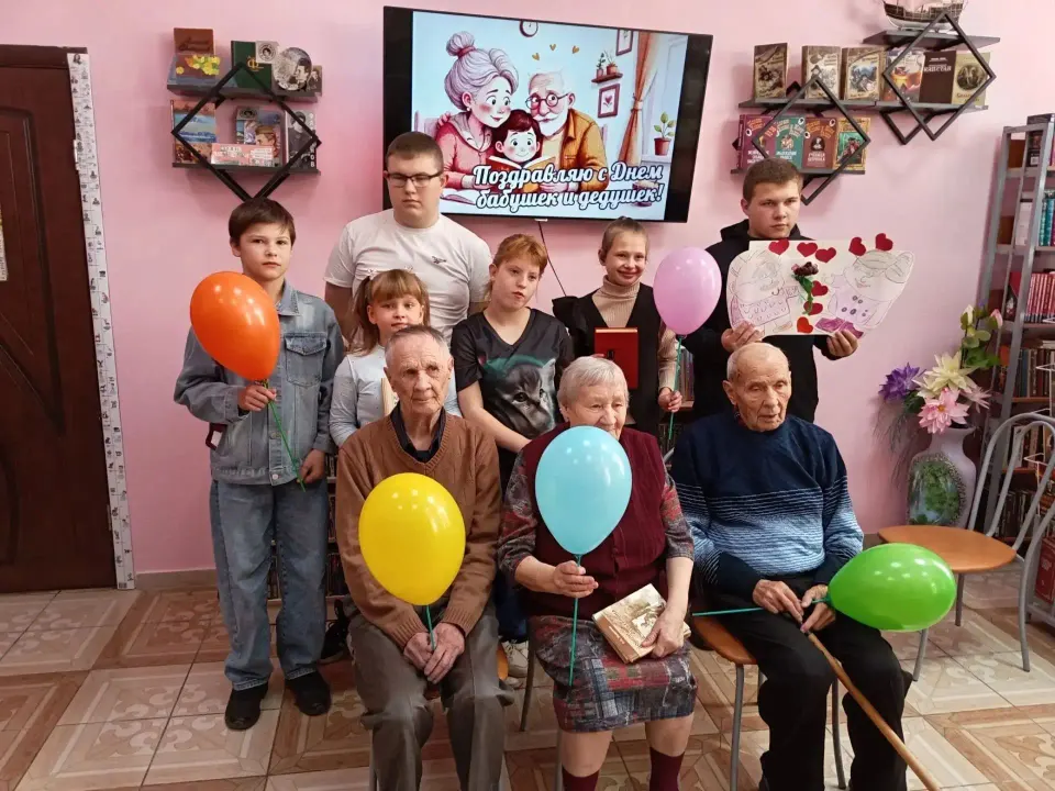 Фото из поста
