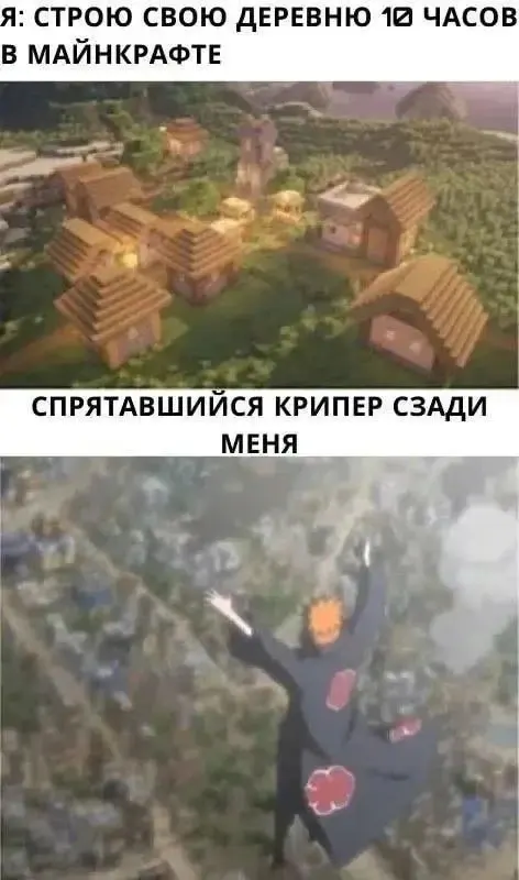 Фото из поста