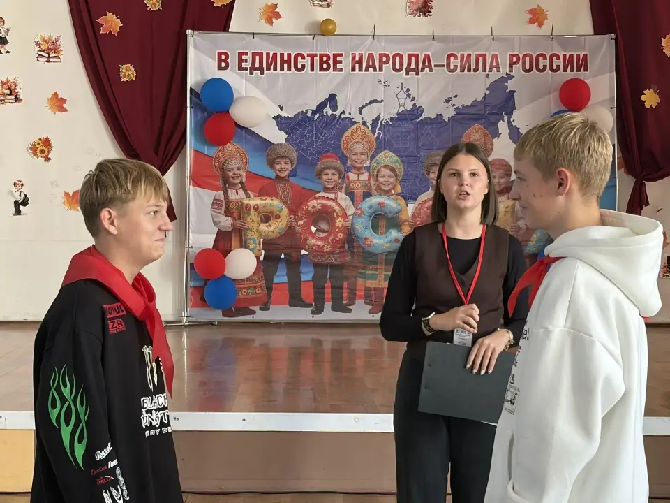 Фото из поста
