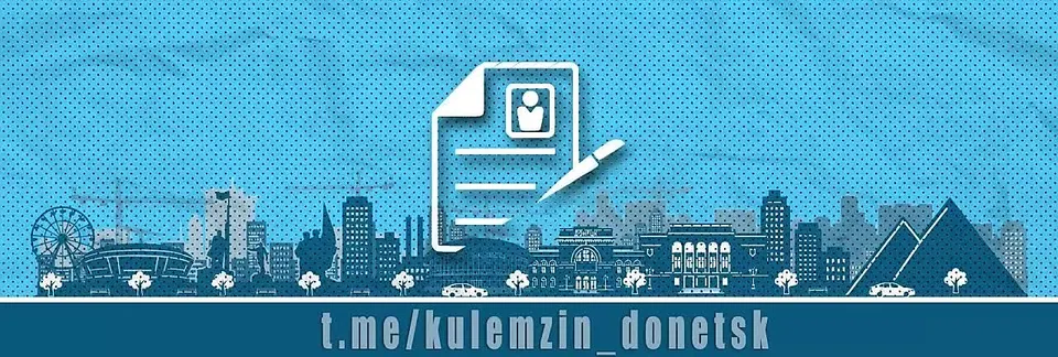 Обложка видео