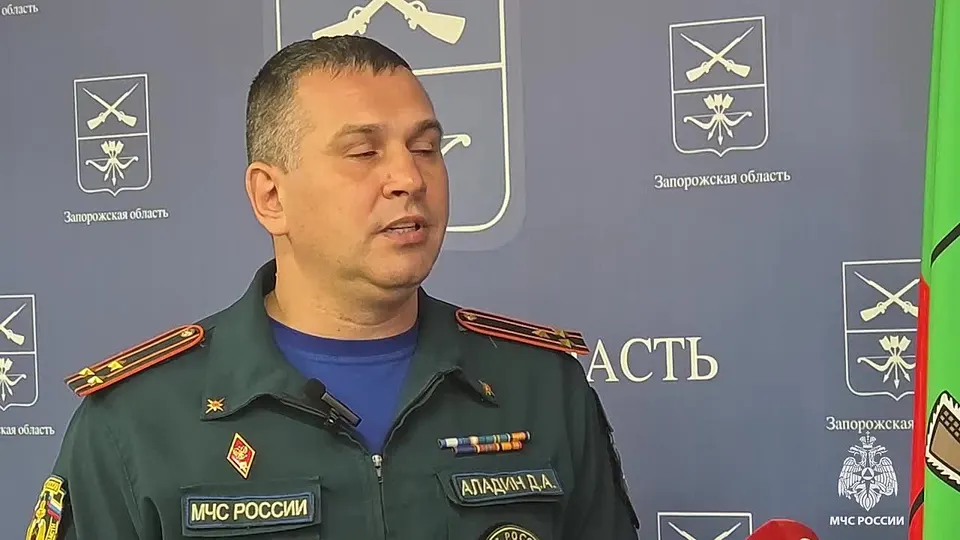 Обложка видео