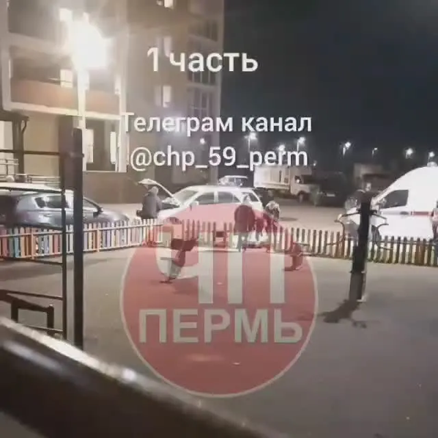 Обложка видео
