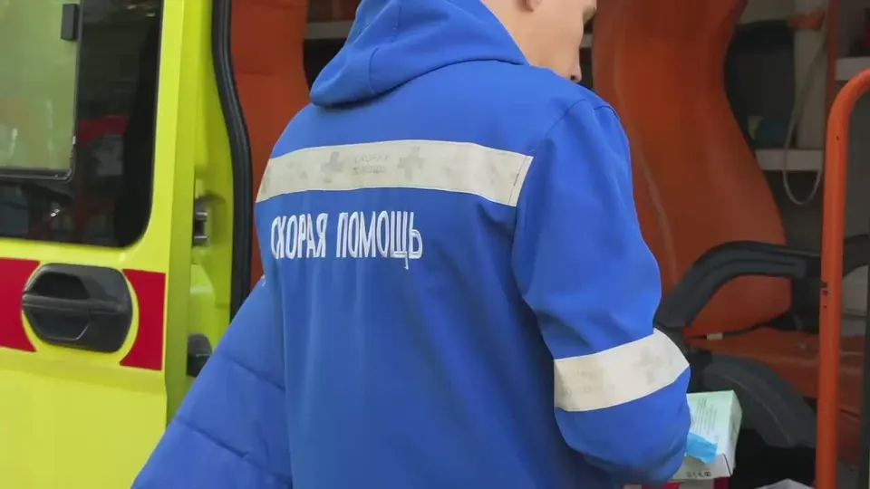 Обложка видео