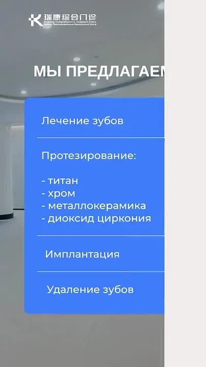 Обложка видео