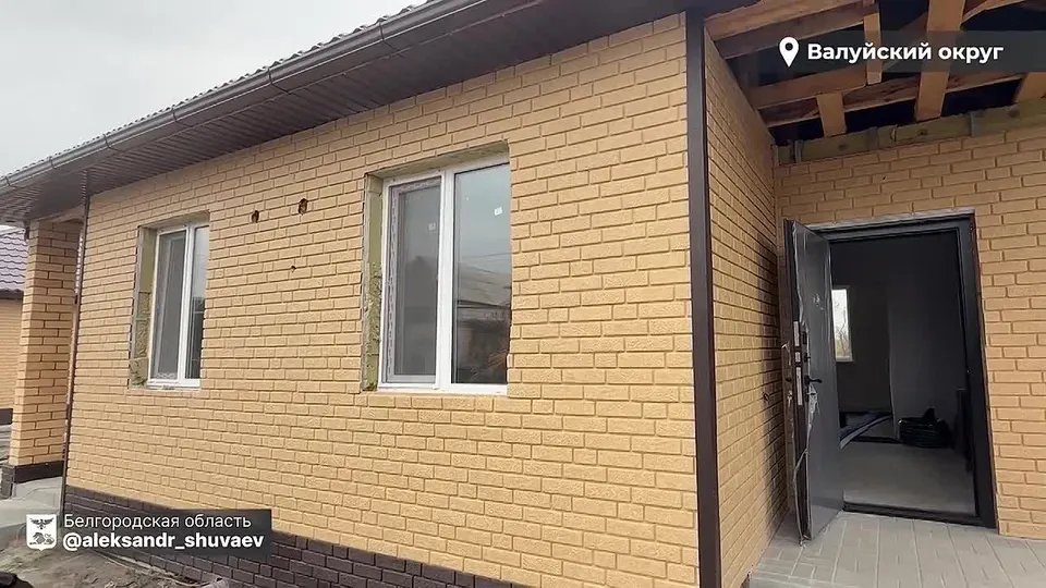 Обложка видео