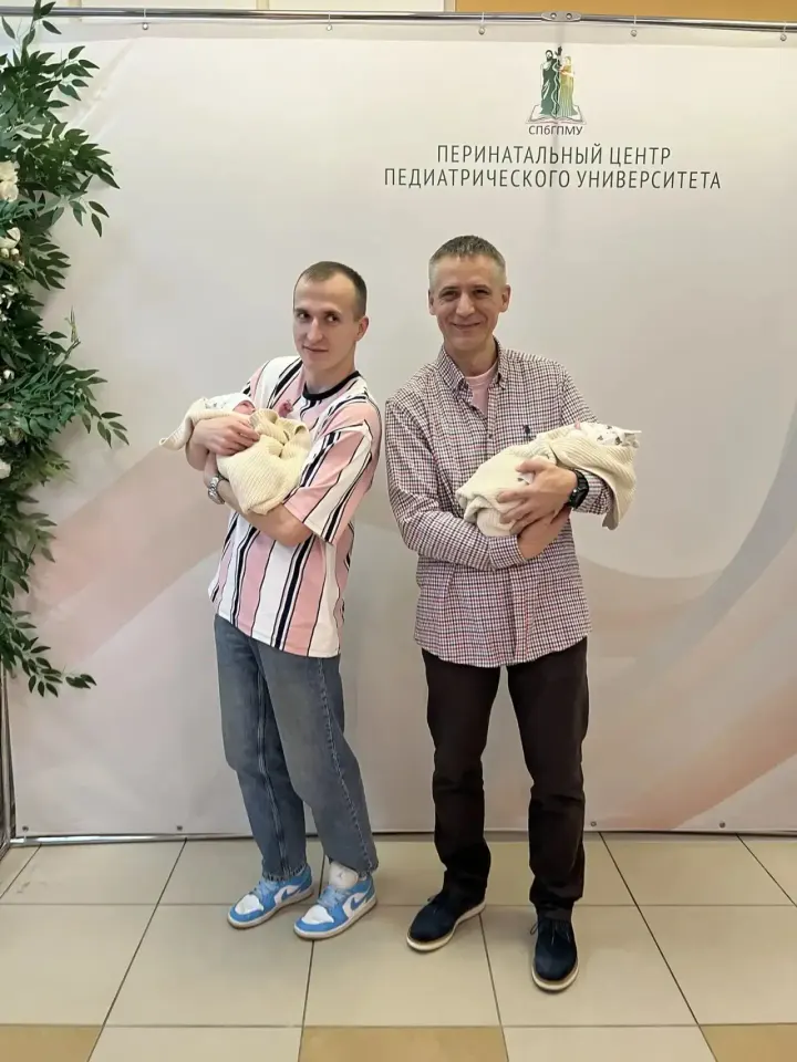 Фото из поста