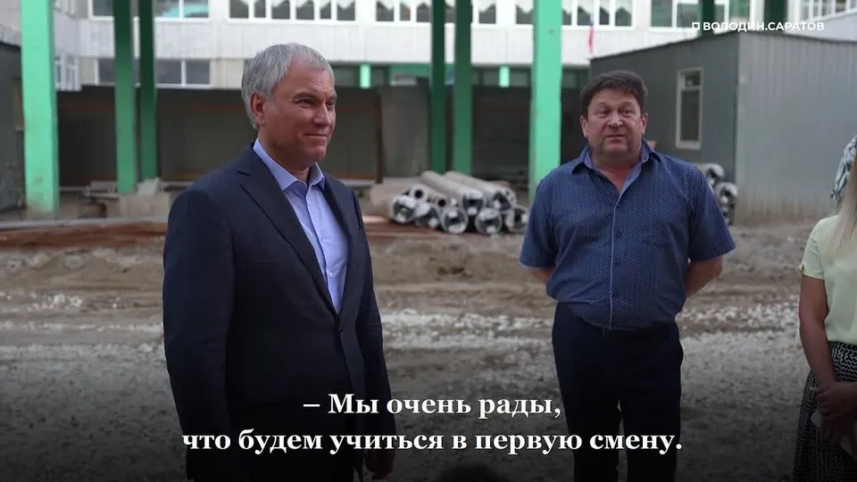 Обложка видео