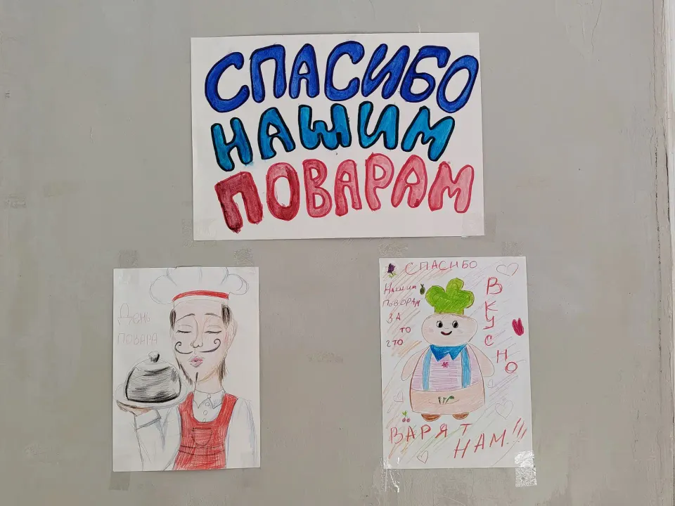 Фото из поста
