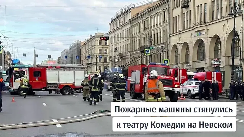 Обложка видео