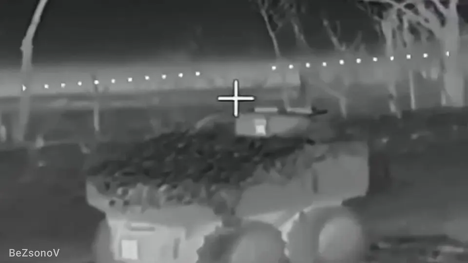 Обложка видео