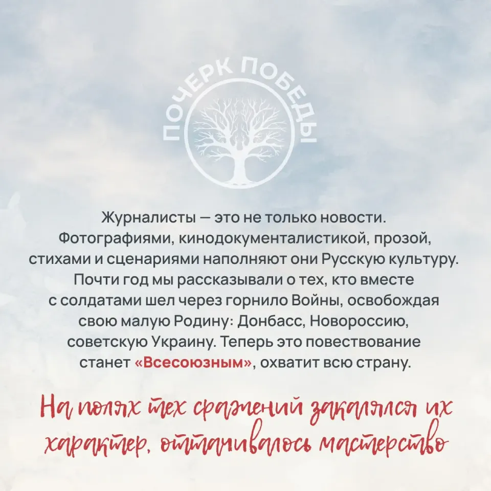 Фото из поста