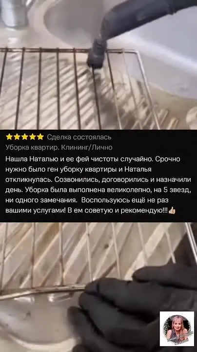 Обложка видео