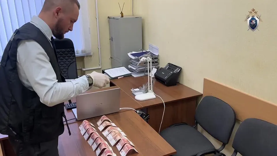 Обложка видео