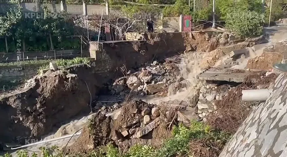Обложка видео