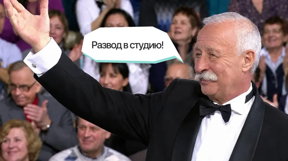 Фото из поста