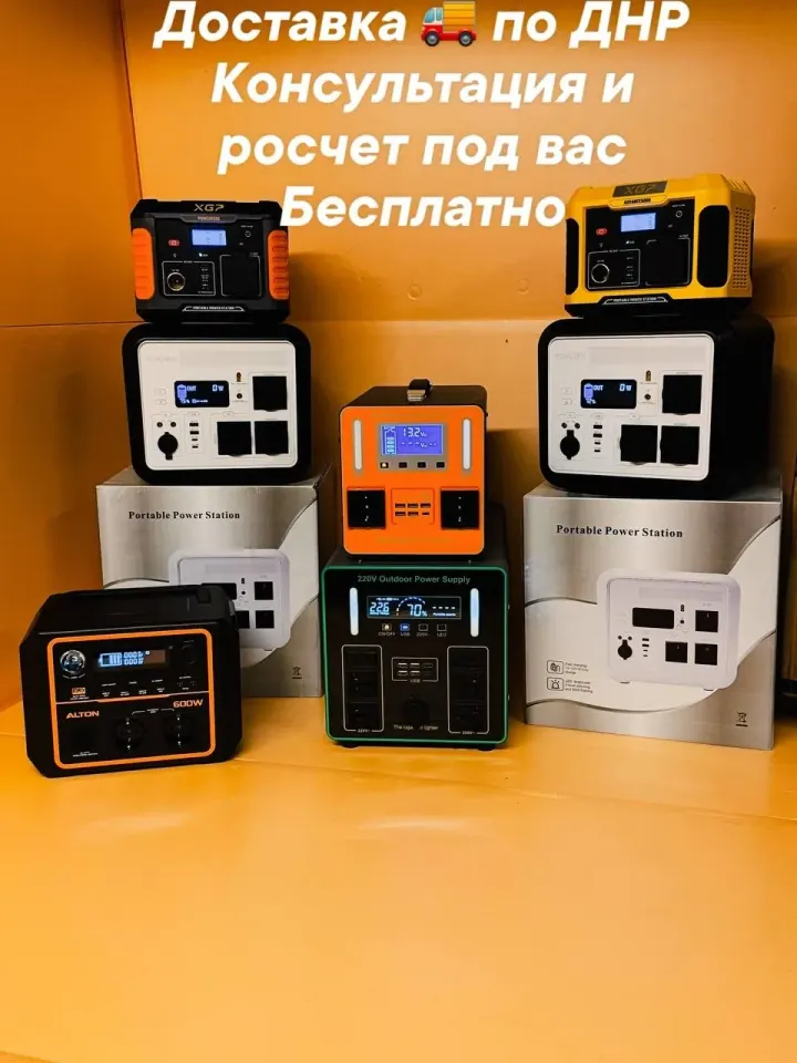Фото из поста