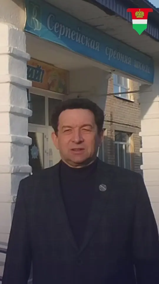 Обложка видео