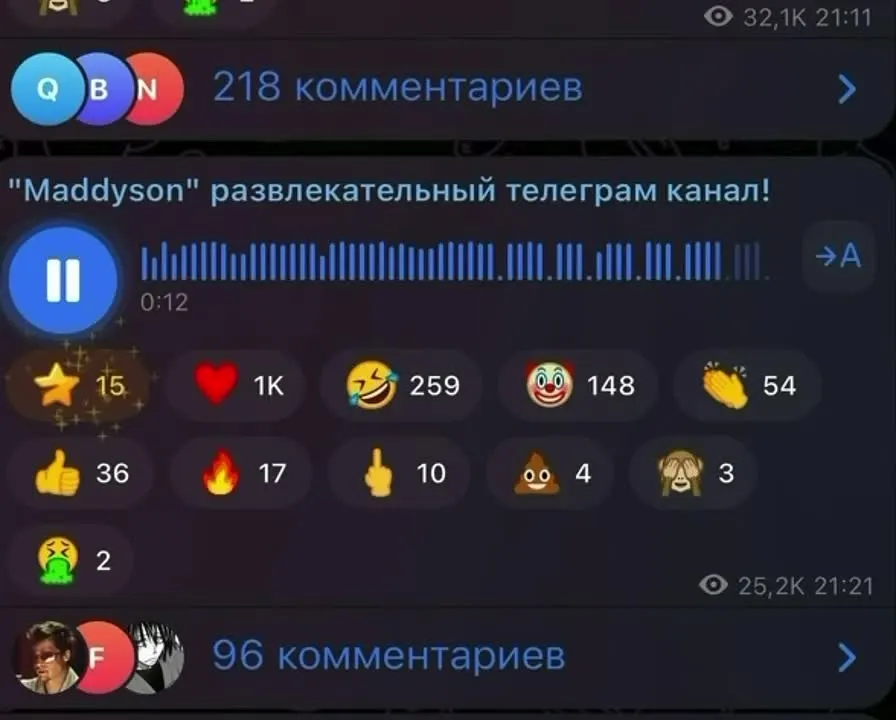 Обложка видео