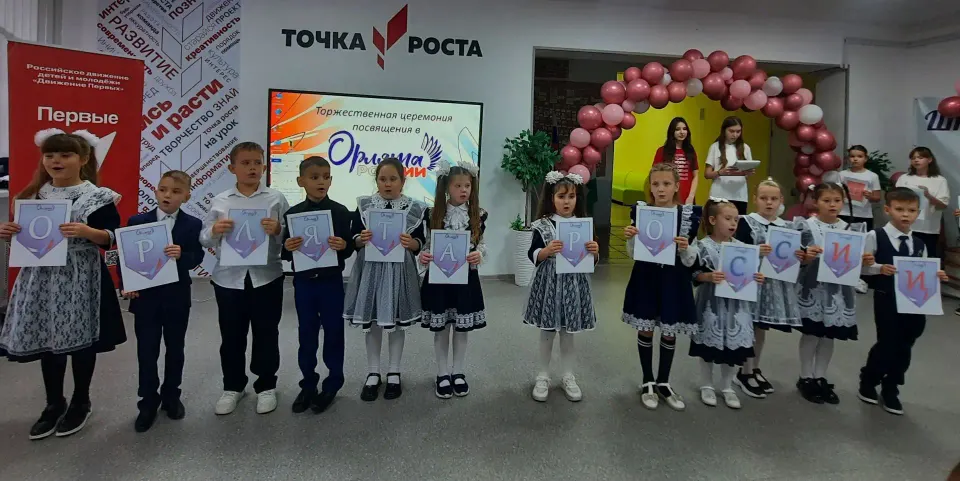Фото из поста