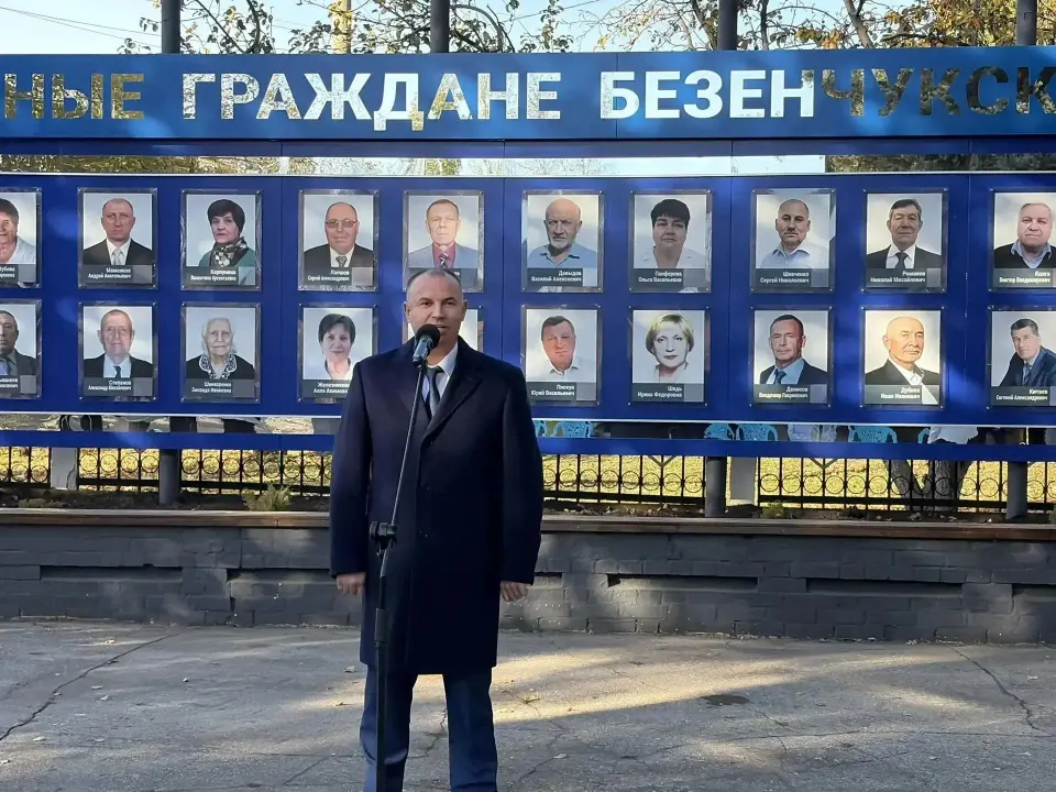 Фото из поста