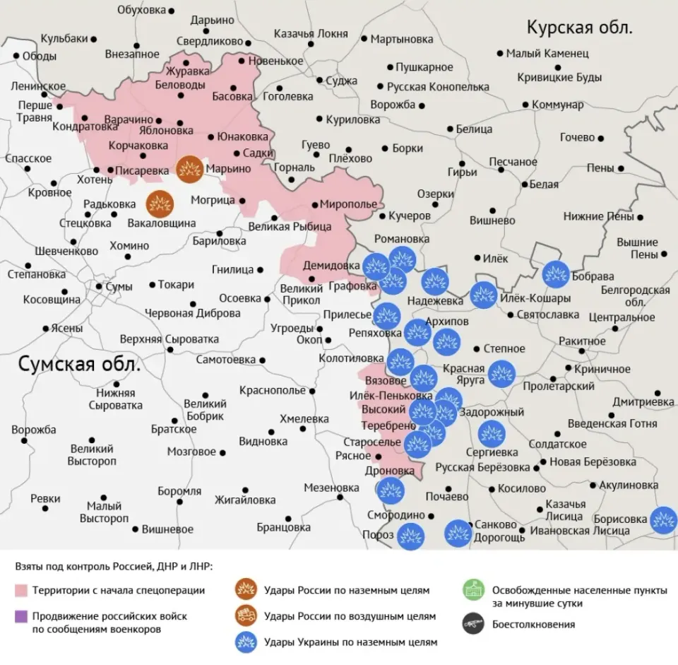 Фото из поста