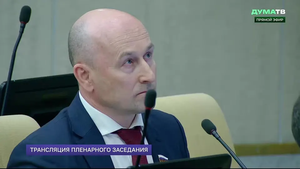 Обложка видео