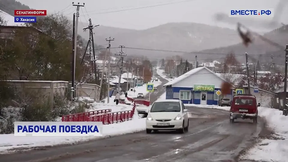 Обложка видео