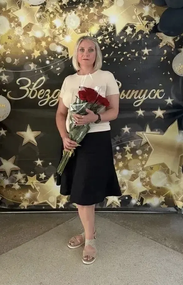 Фото из поста