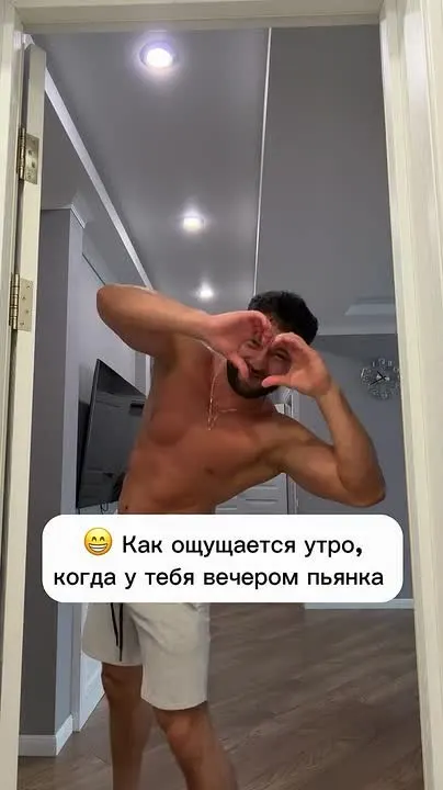 Обложка видео