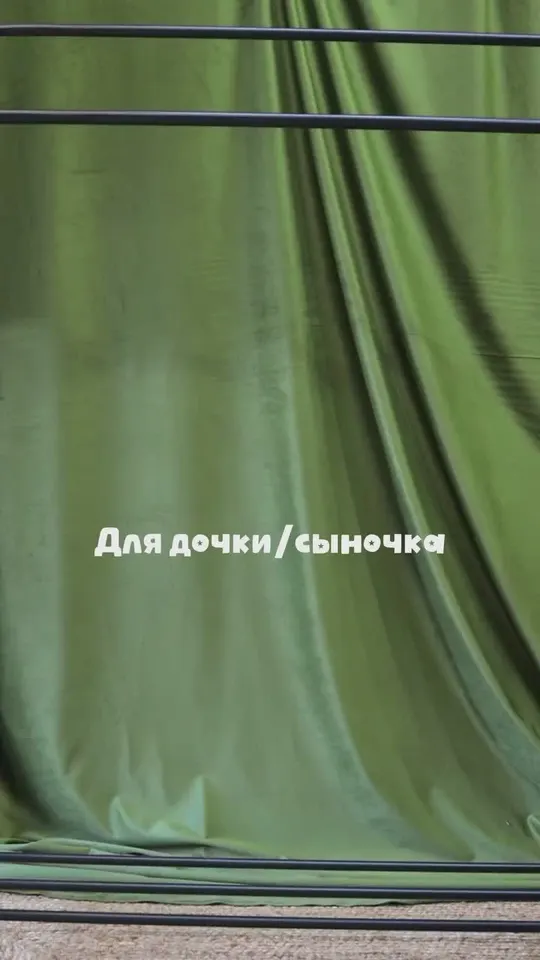 Обложка видео