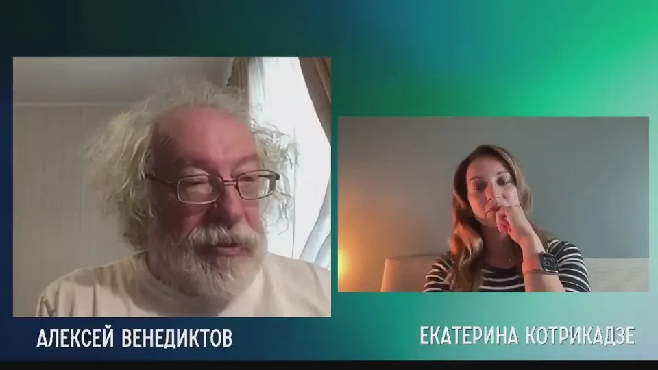 Обложка видео