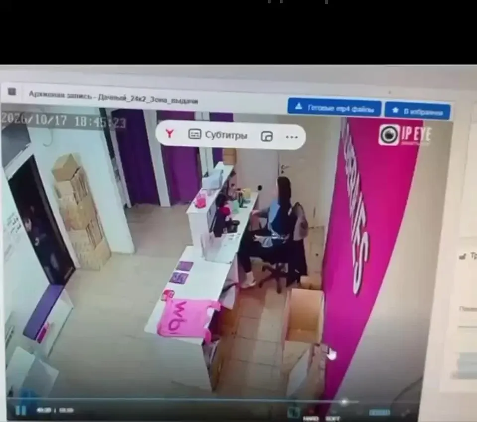 Обложка видео