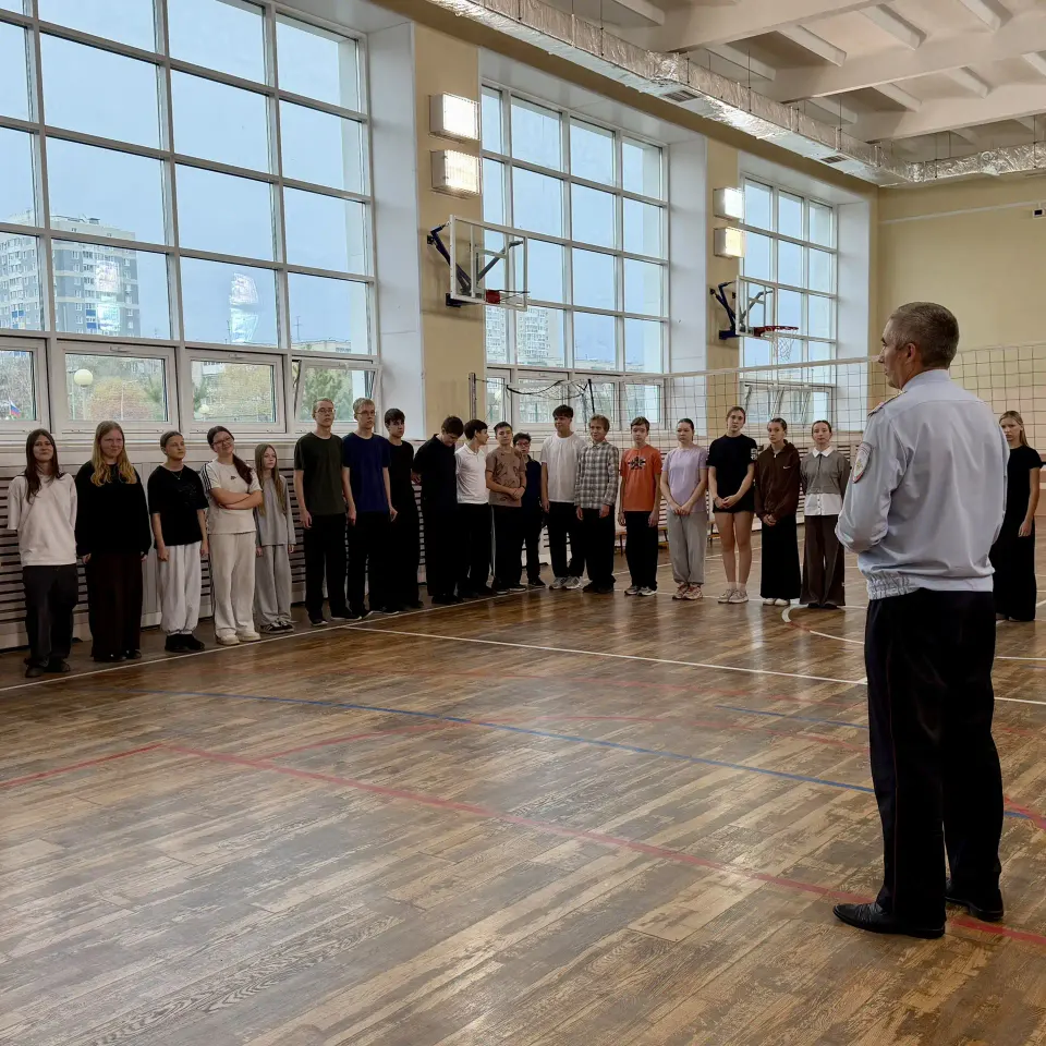 Фото из поста