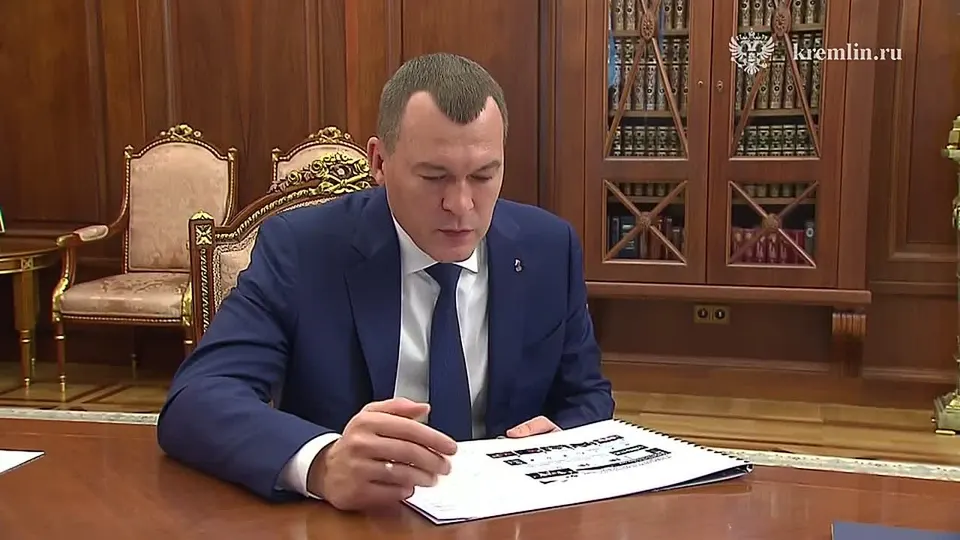 Обложка видео