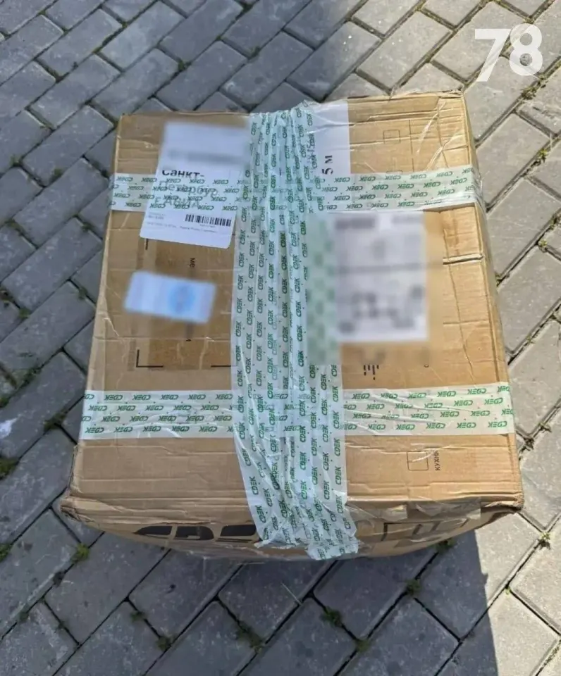 Фото из поста