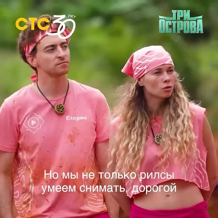 Обложка видео