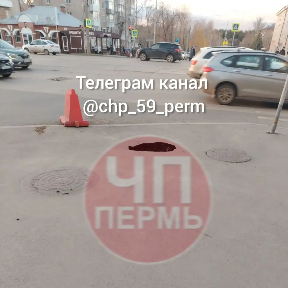 Фото из поста