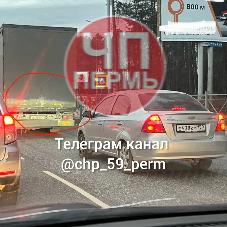 Фото из поста