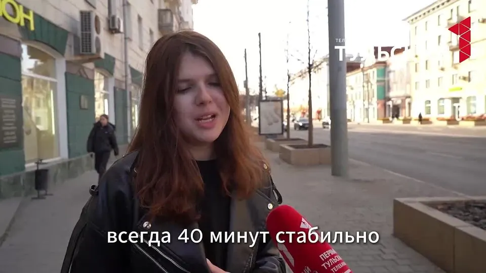 Обложка видео