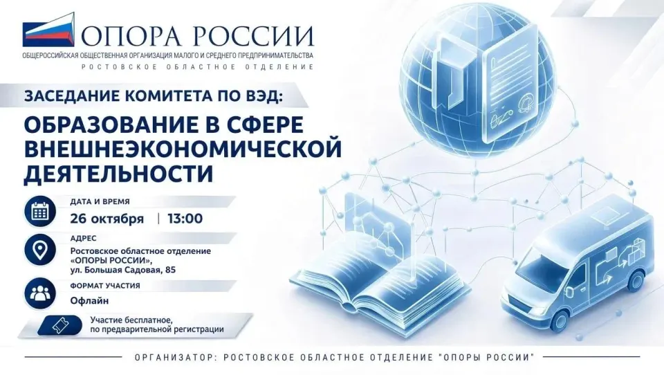 Фото из поста