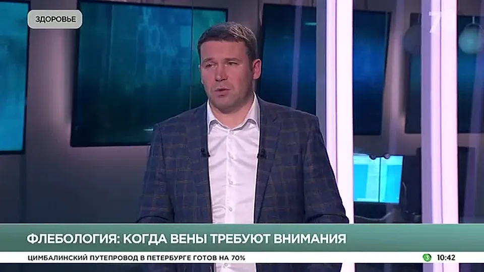 Обложка видео